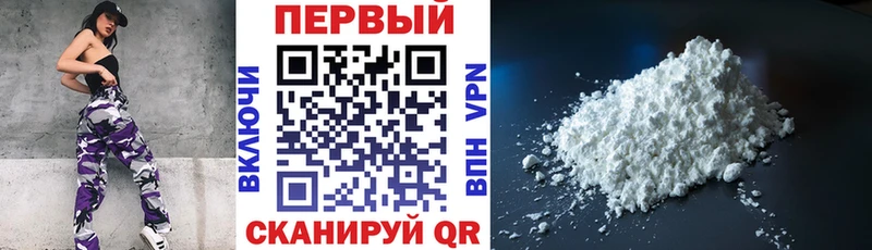 Купить где  Ветлуга  Amphetamine Розовый 