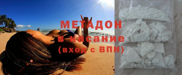 марки lsd Володарск