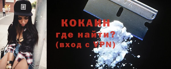 марки lsd Володарск