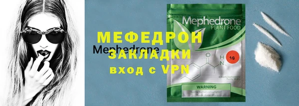 марки lsd Володарск