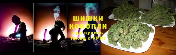 марки lsd Володарск