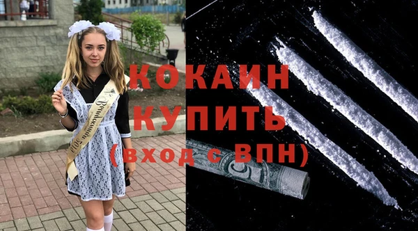 марки lsd Володарск