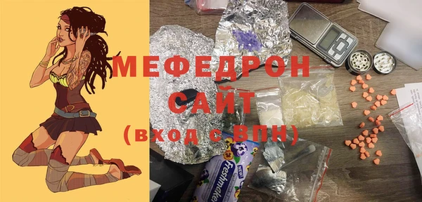 марки lsd Володарск
