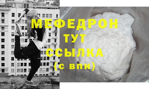 марки lsd Володарск