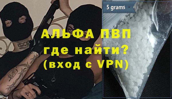 марки lsd Володарск