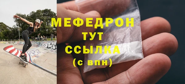 марки lsd Володарск