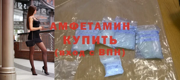 марки lsd Володарск