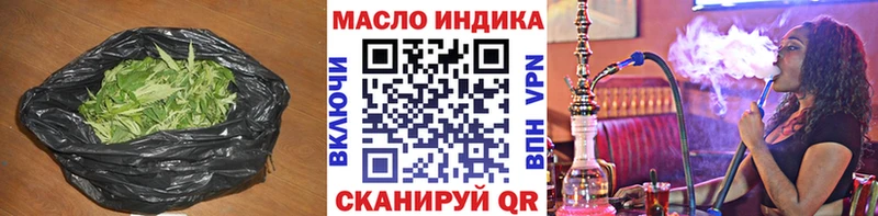 Купить закладки  Ветлуга  Дистиллят ТГК вейп с тгк 